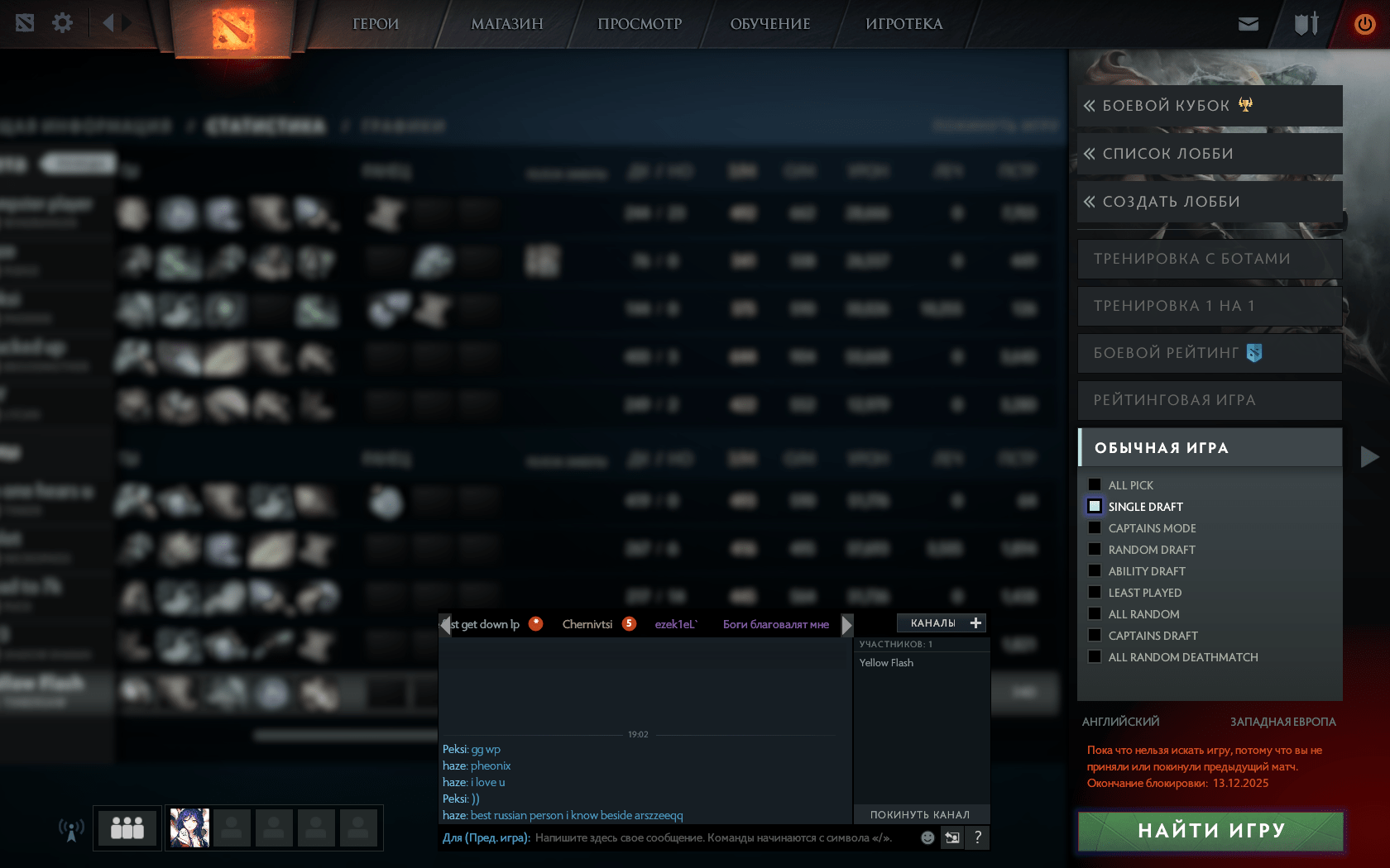 A Valve agora oferece uma proibição de 8 anos para aqueles que abusam usando bots, truques ou softwares de terceiros
