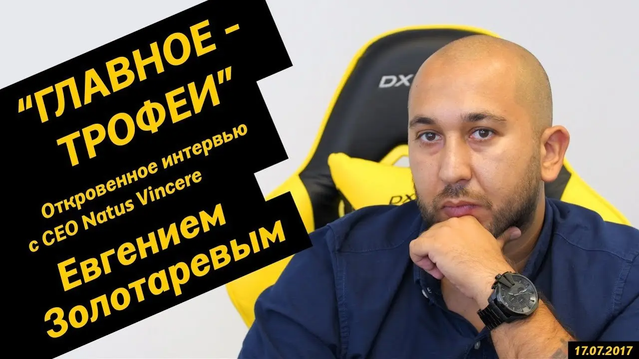 CEO da Na’Vi está puto com os resultados recentes do time e promete mudanças