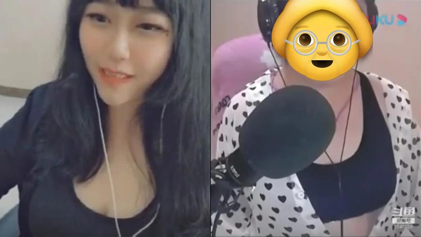 Streamer chinesa se torna a maior criadora de conteudo na DouYu, após polemica envolvendo seu rosto