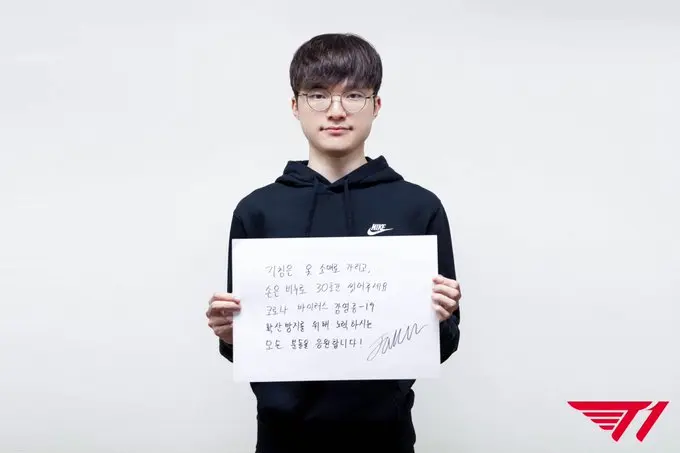 LoL: Faker doa mais de 120 mil reais ao combate ao coronavírus