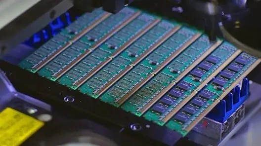 DDR5