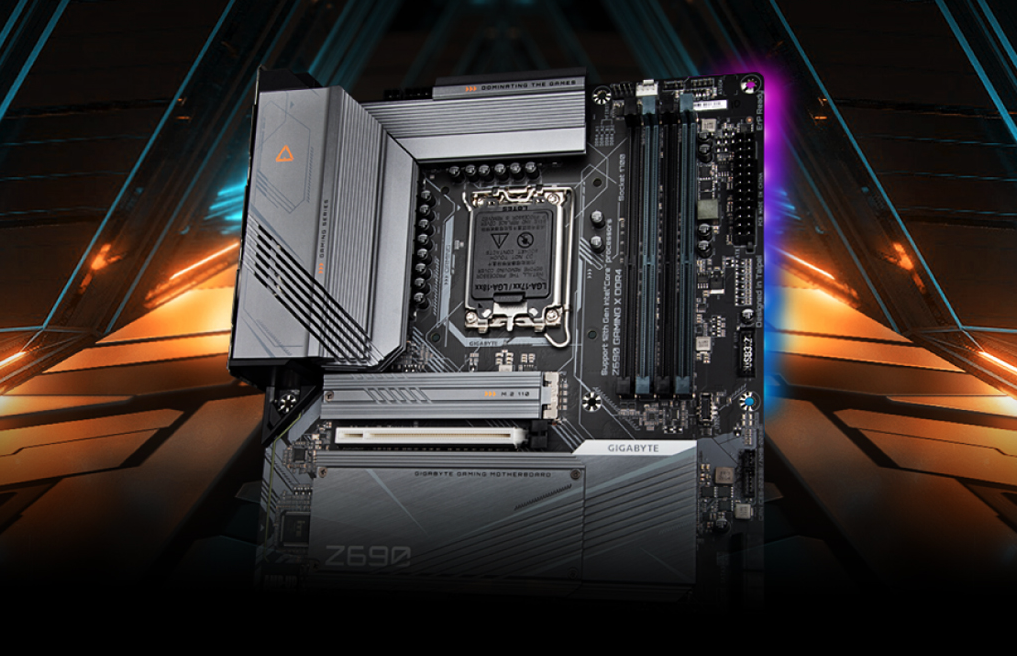 Gigabyte Z690