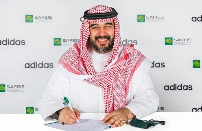 Federação Saudita de Esports revela o lançamento do Gamers8 Club Awards