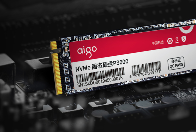 Fabricante chinesa aigo entrará no mercado de placas-mãe e GPUs