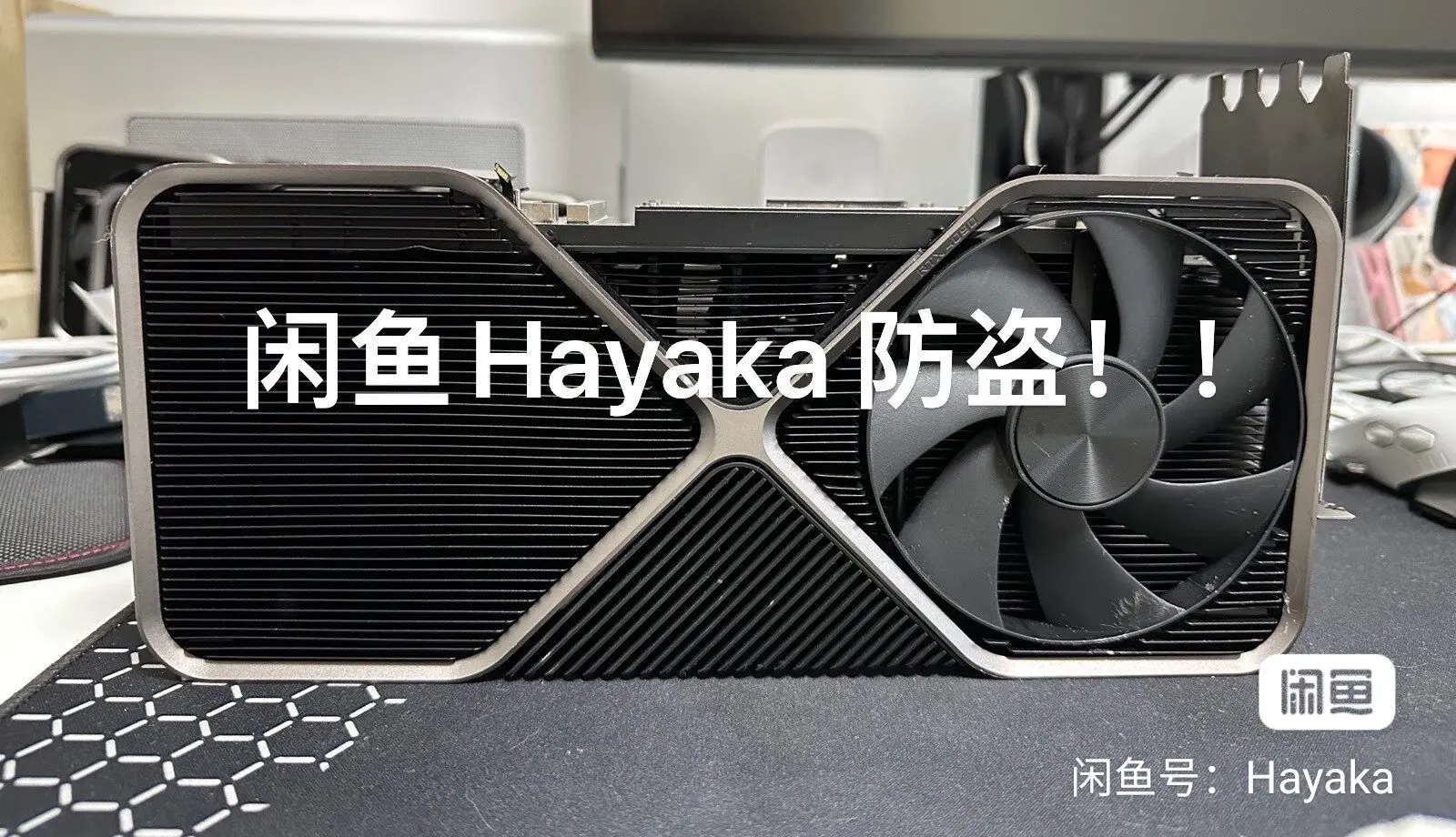 NVIDIA: protótipo de cooler gigante reaparece a venda por quase US$120.000