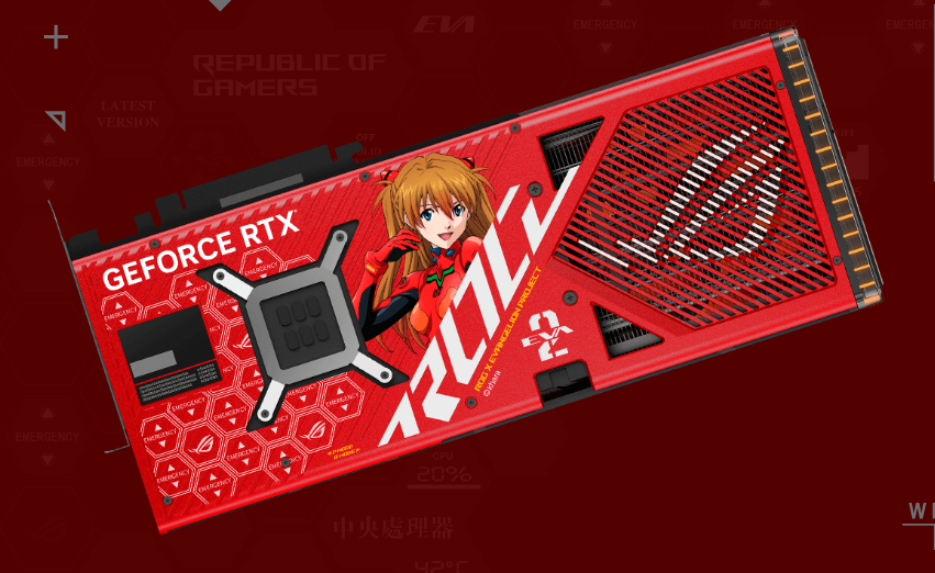 ASUS revela imagens oficiais de RTX 4090 Rog Strix EVA-02 Edition