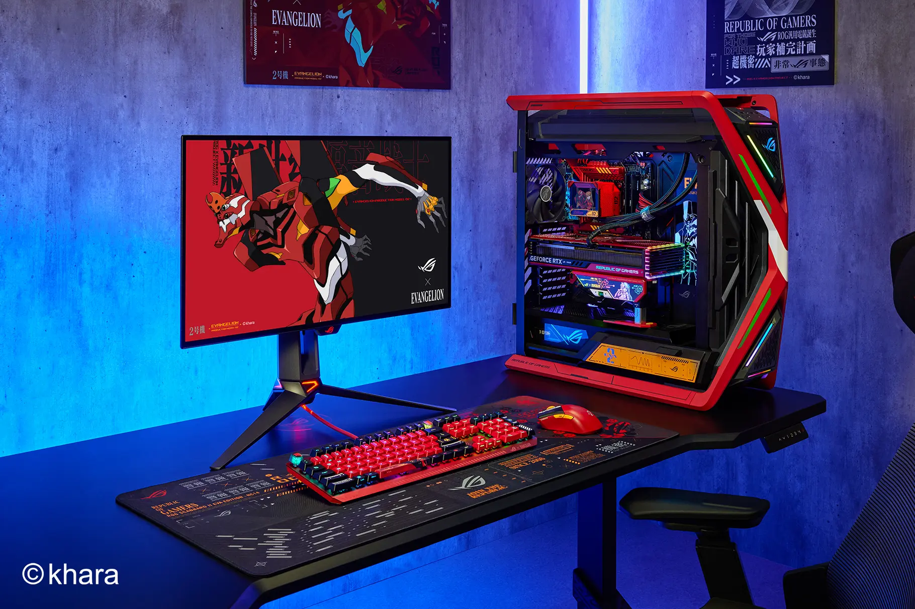 ASUS revela 7 lançamentos da linha ROG e novidades na parceria com Evangelion