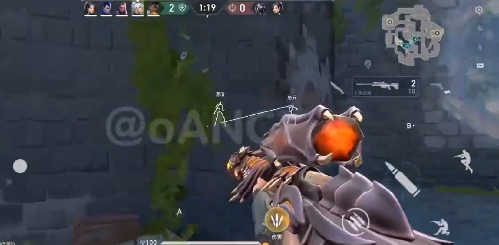 VALORANT: Jogadores são flagrados usando cheat na versão mobile do jogo