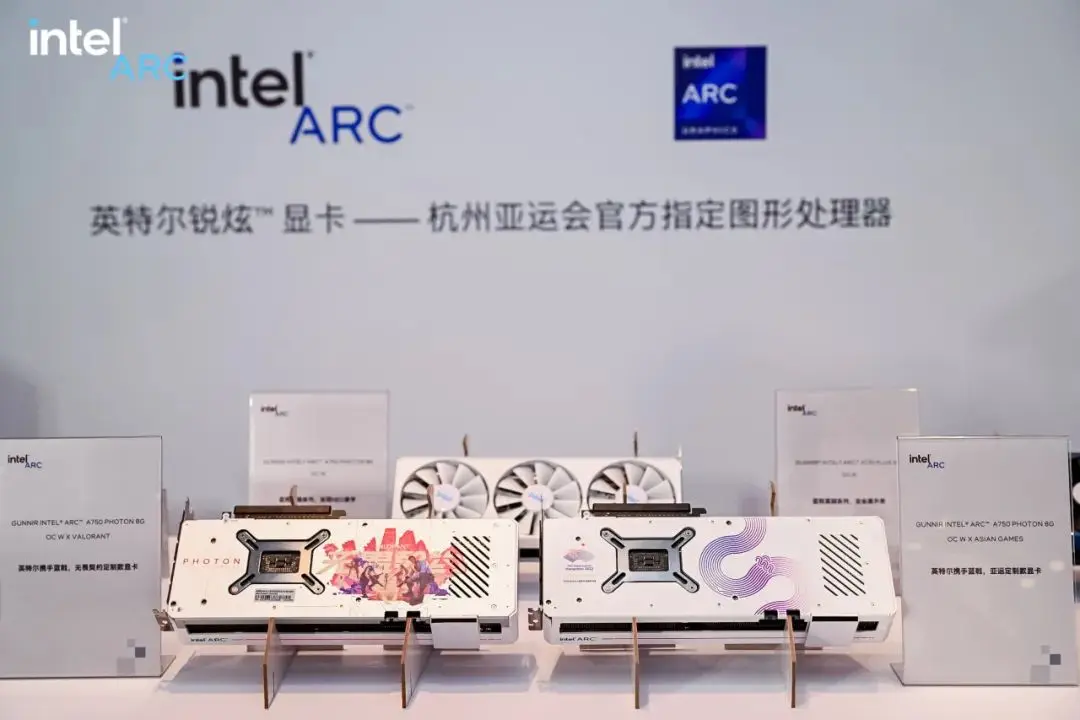 GUNNIR anuncia Intel Arc A770 e A750 temática dos Jogos Asiáticos 2022