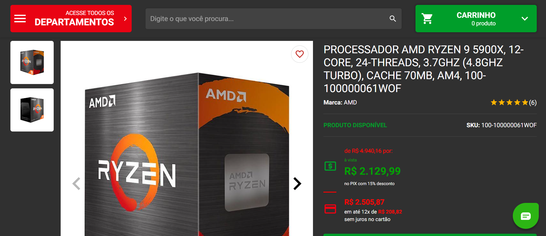 Processador AMD Ryzen 9 5900X 70MB 3.7Ghz - 4.8Ghz AM4 100