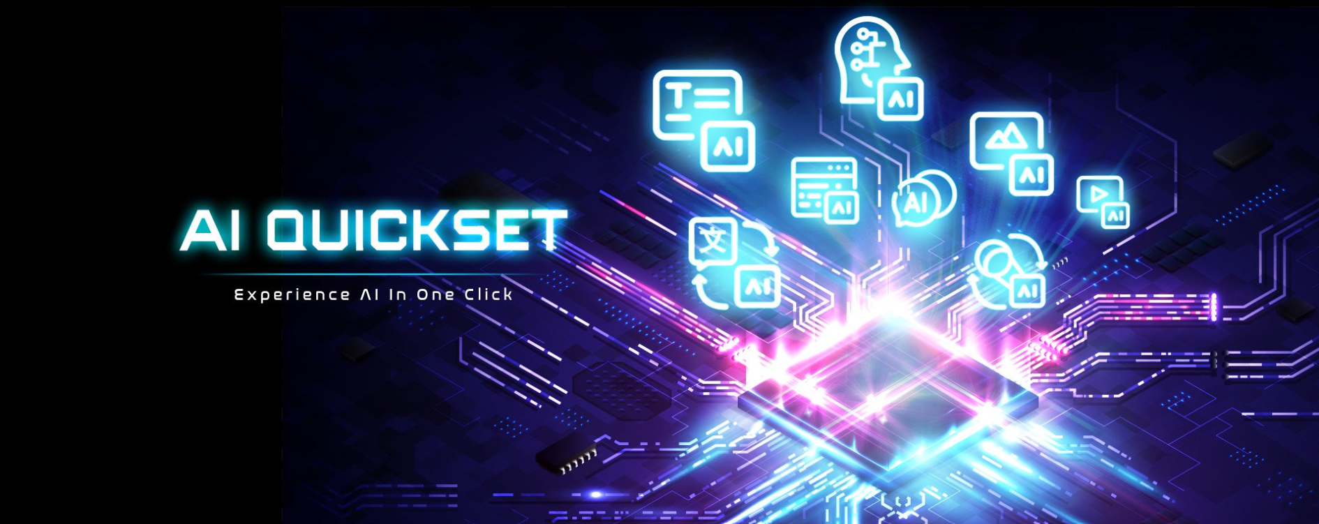 AI Quickset