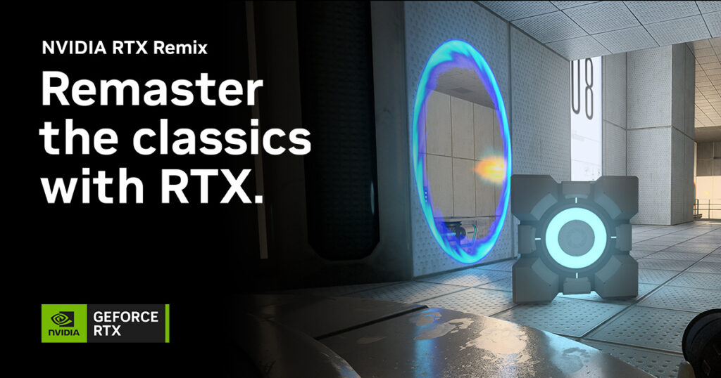 RTX Remix