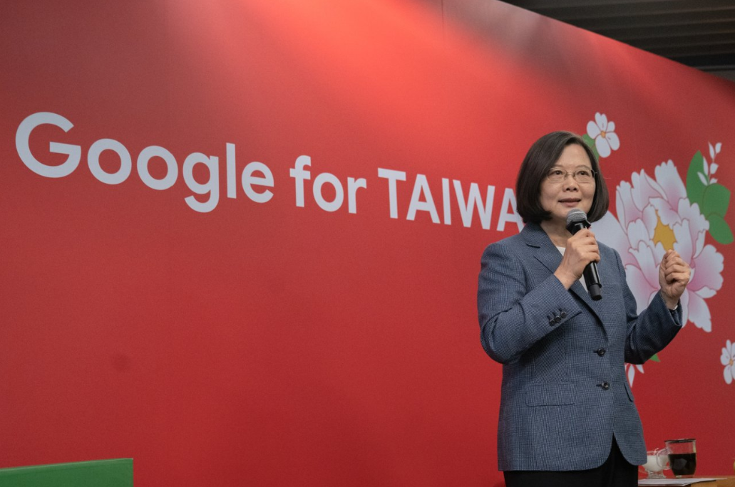 Google investe no desenvolvimento de hardware em Taiwan 1 Google