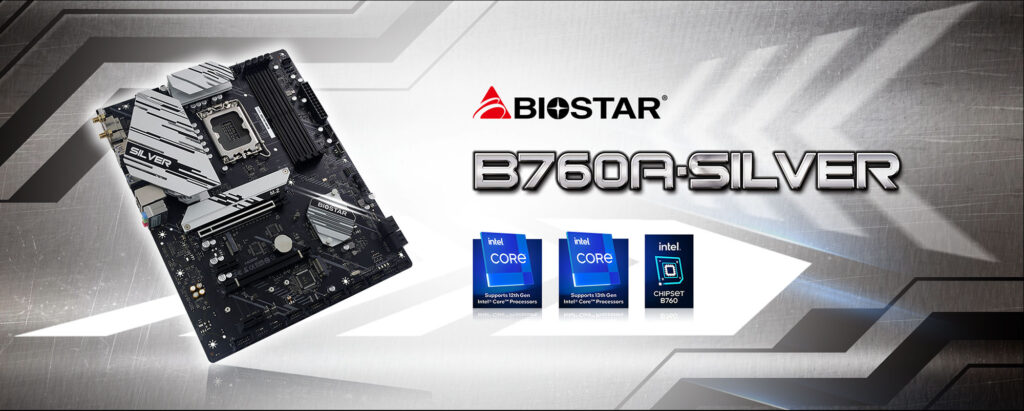 Biostar