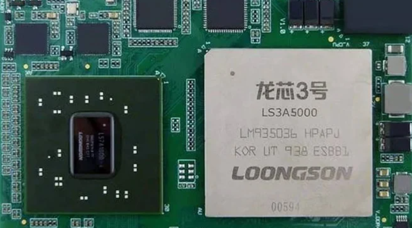 Longsoon afirma que processadores 3B6600 entregarão performances de Intel topo de linha de 12ª e 13ª geração 1 Longsoon