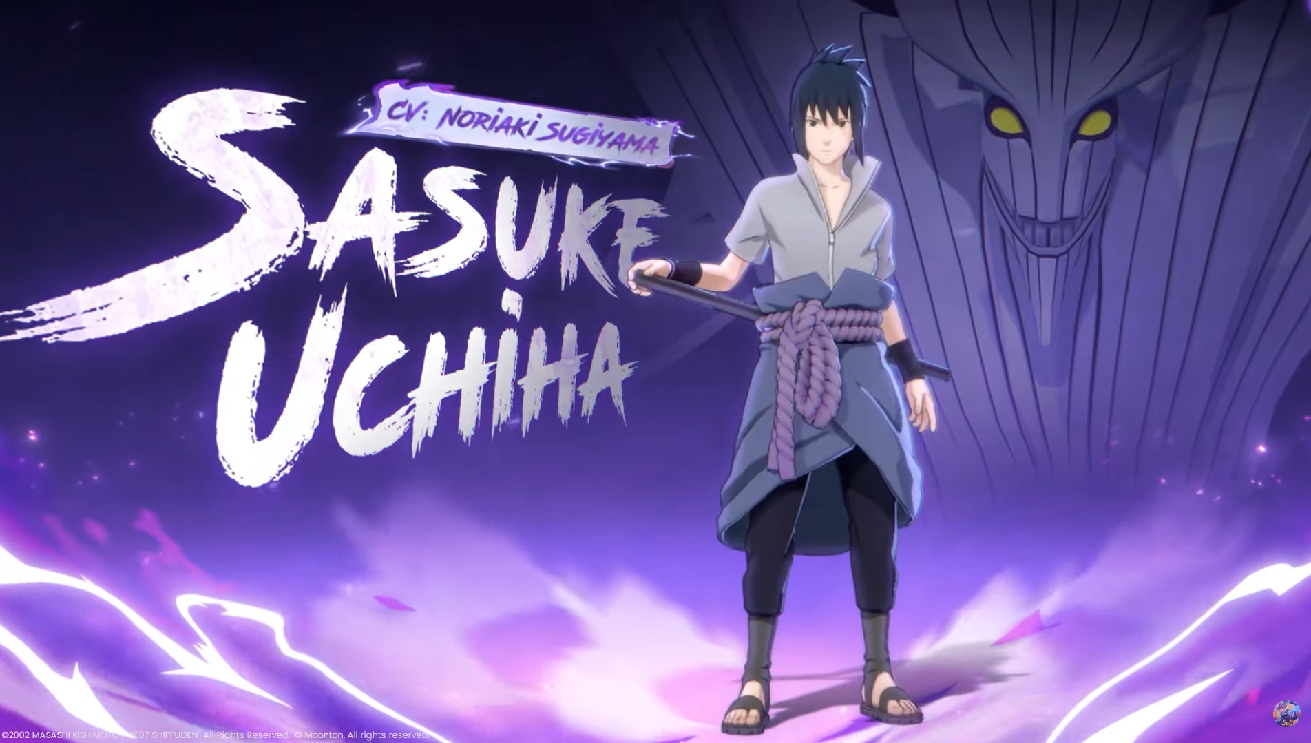 Sasuke Uchiha é revelado em MOBA; Confira 1 Sasuke Uchiha é revelado em MOBA; Confira