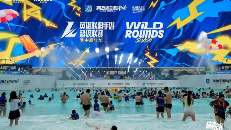 Competição de Wild Rift