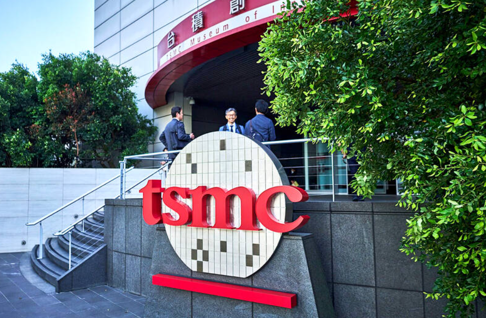 TSMC planeja megafábrica nos Emirados, mas EUA querem barrar projeto: entenda os motivos 1 TSMC