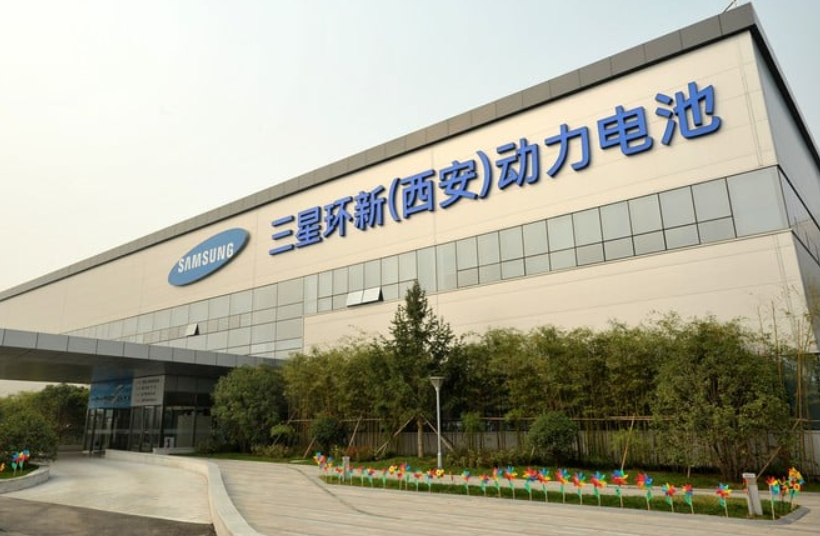 Samsung
