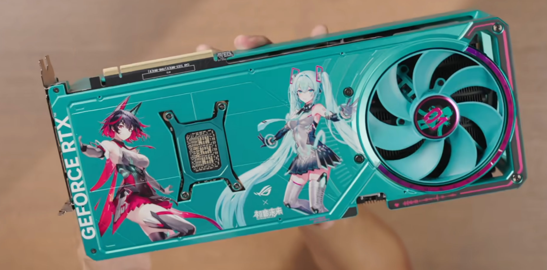 ASUS
