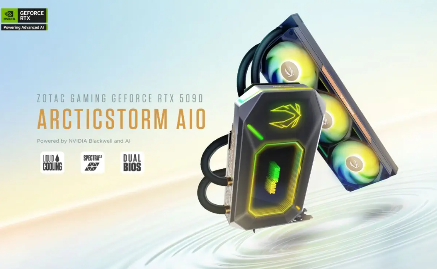 RTX 5090