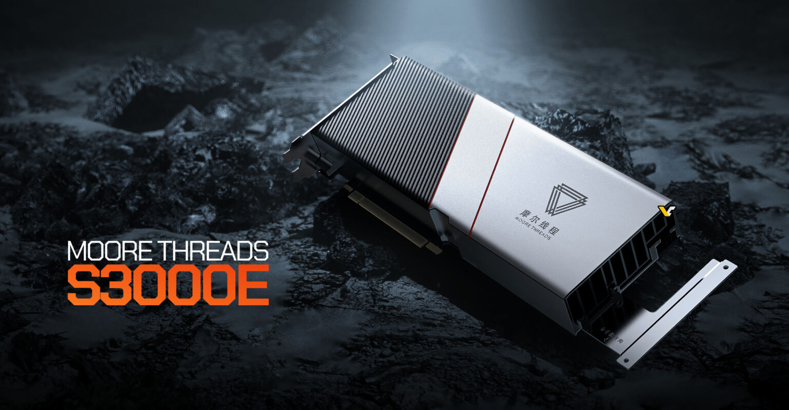 RTX 5050