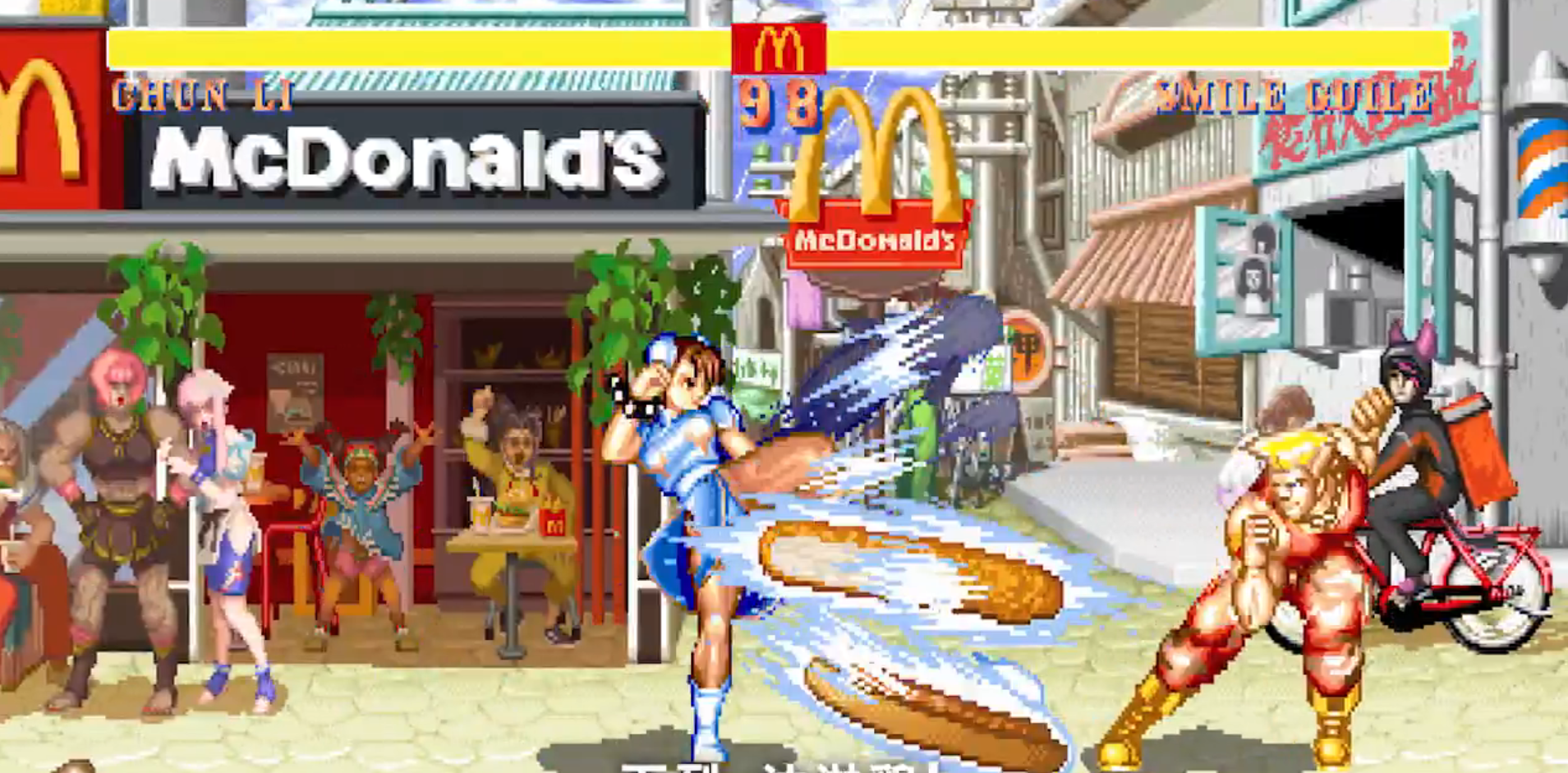 Ryu chega ao cardápio: McDonald’s faz colaboração com Street Fighter