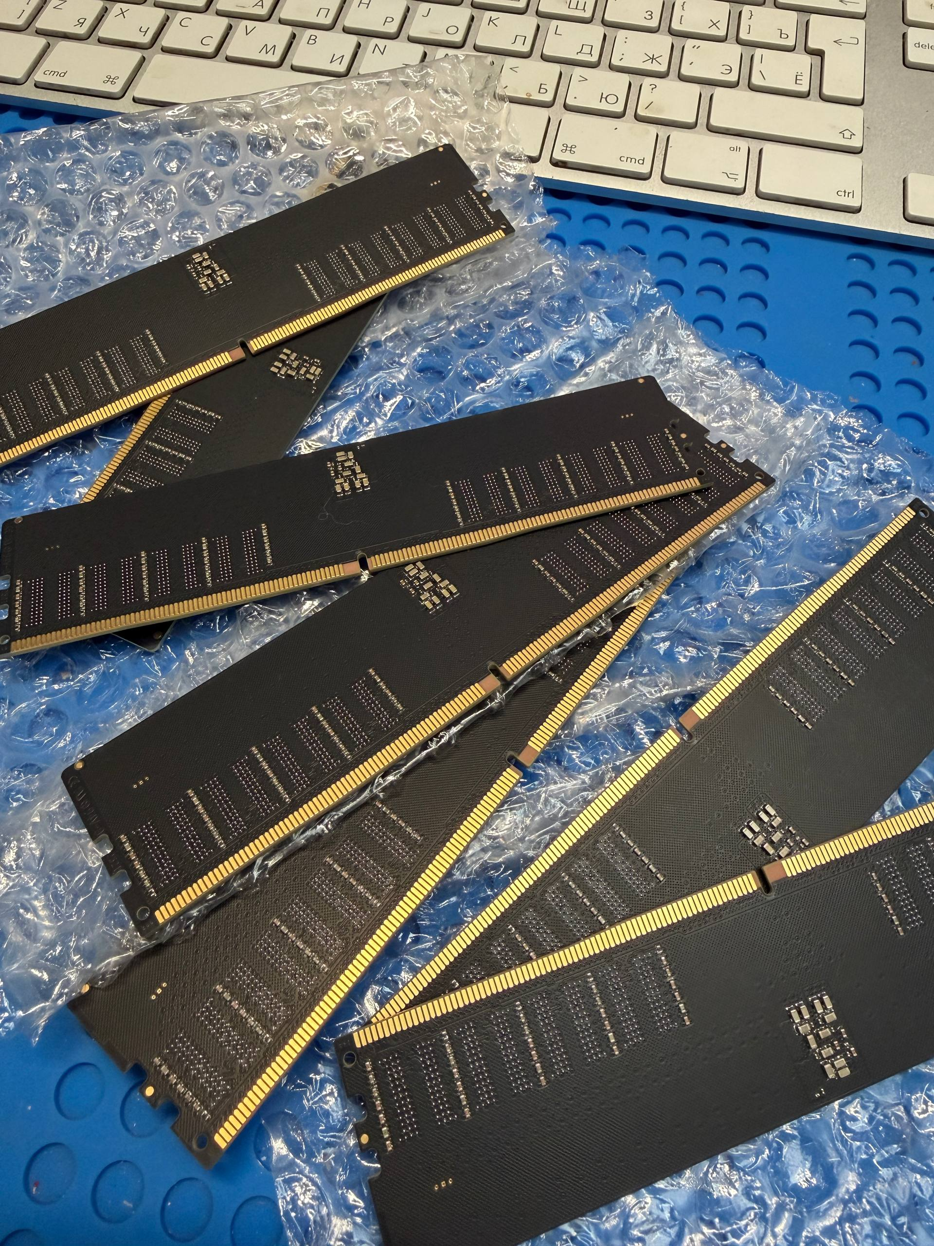 DDR5