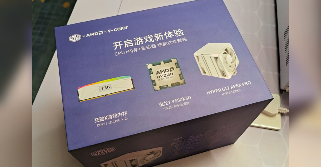 AMD