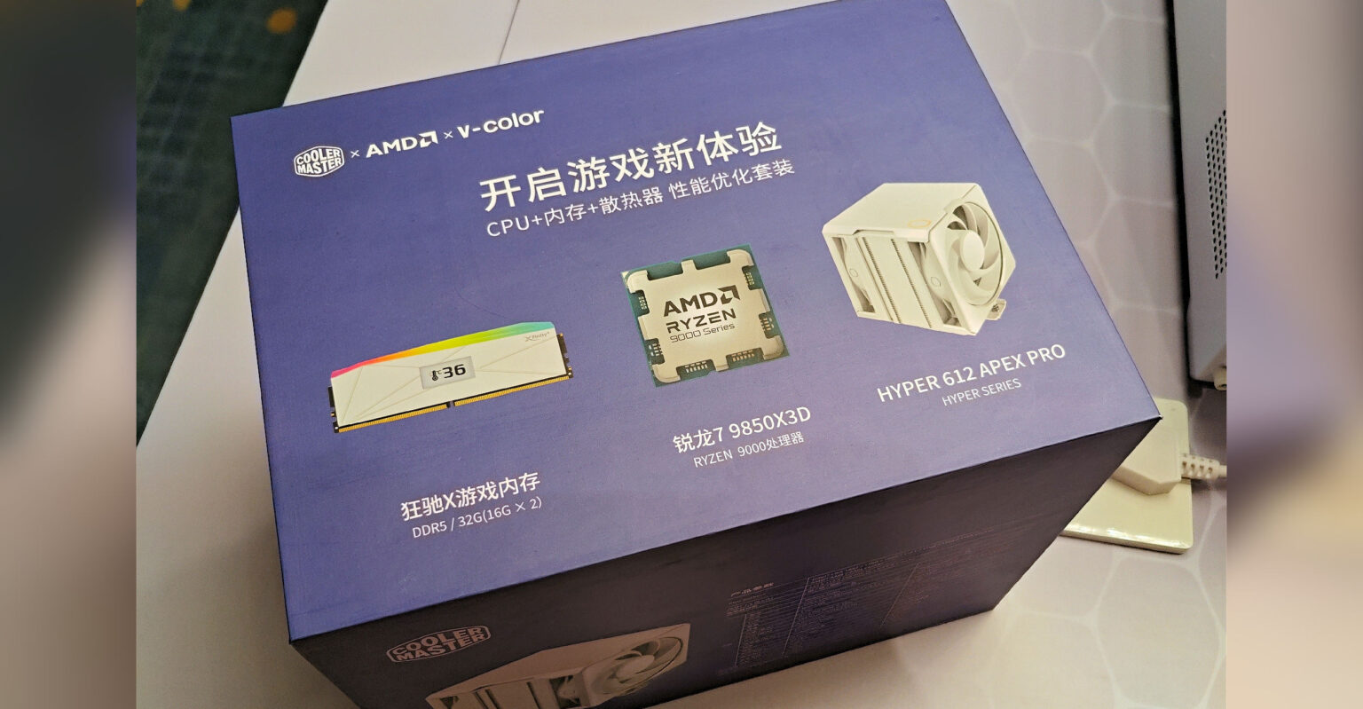 AMD