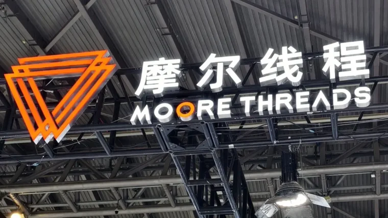 Moore Threads Abre o Código de seu Driver de Computação de GPU