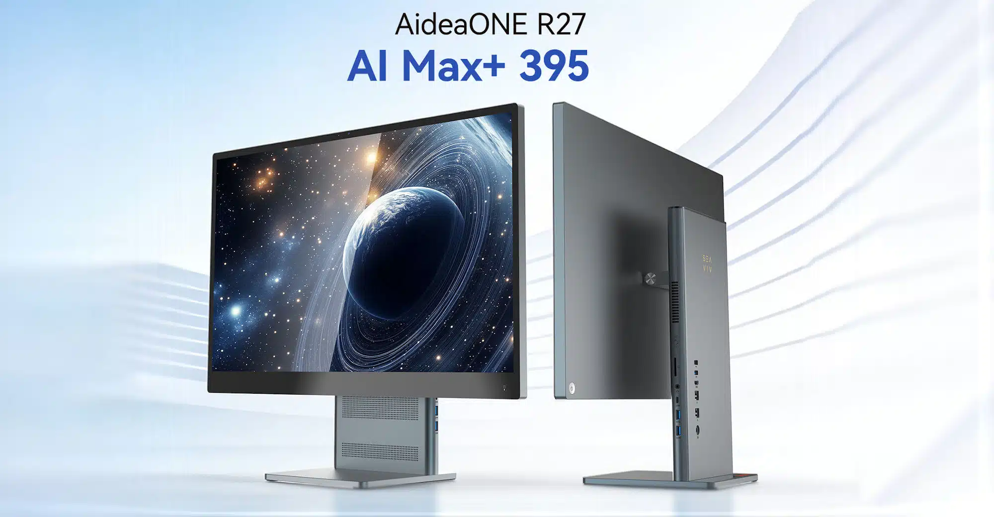 Seaviv AidaOne R27: primeiro PC com Ryzen AI Max+ 395 de 16 Núcleos