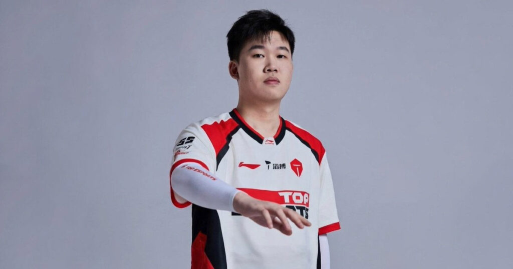 Yang "Naiyou" Zijian, ex-jogador de League of Legends (LoL) da Top Esports (LPL)