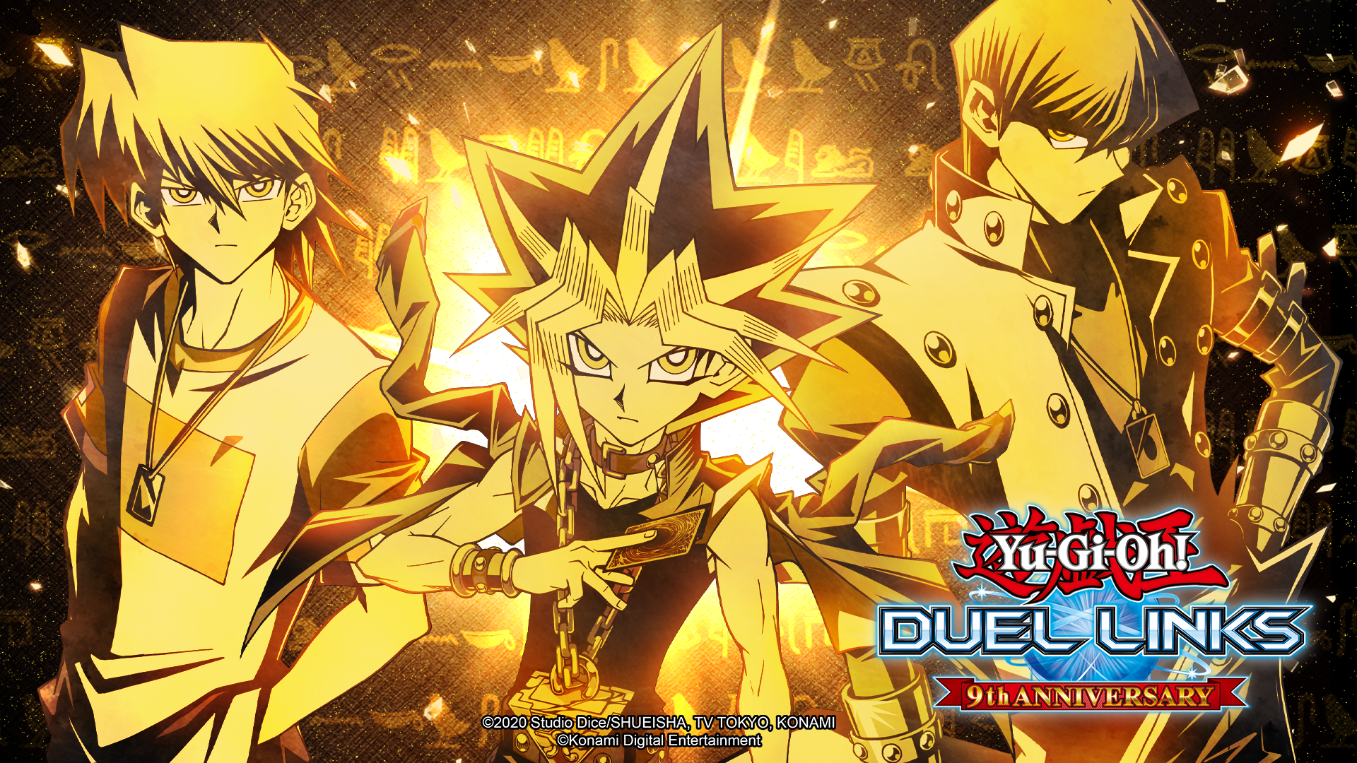 Novos decks de personagens chegam a Yu-Gi-Oh! DUEL LINKS