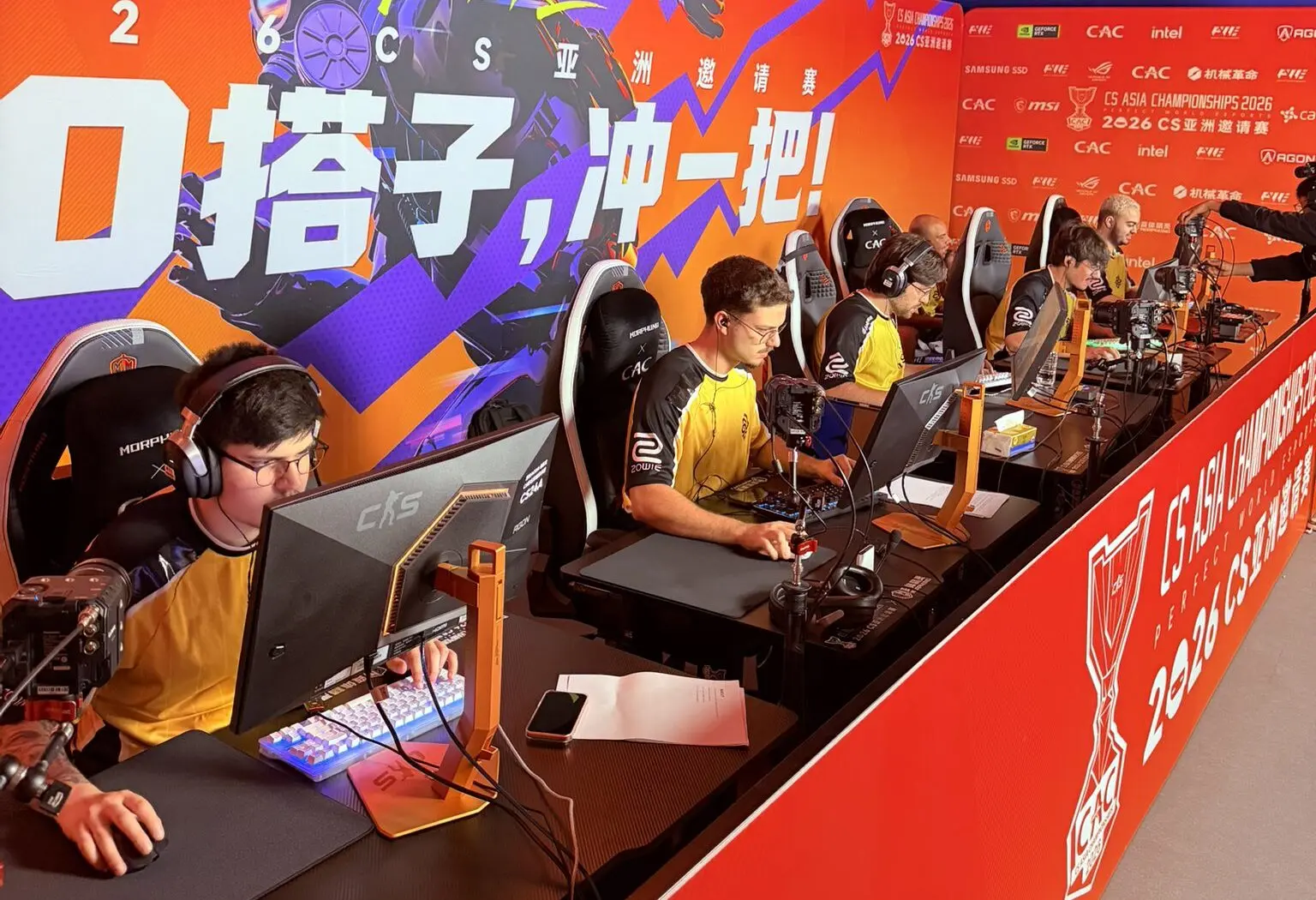 Elenco de Counter-Strike 2 (CS2) da Legacy no CS Asia Championships 2026.