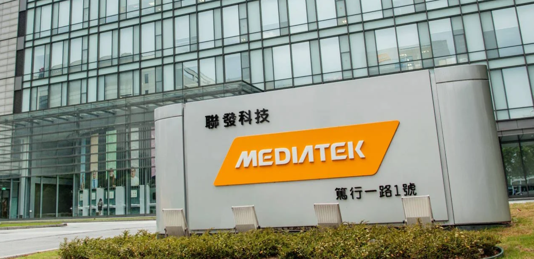MediaTek promete experiências revolucionárias para PC na Computex 2026