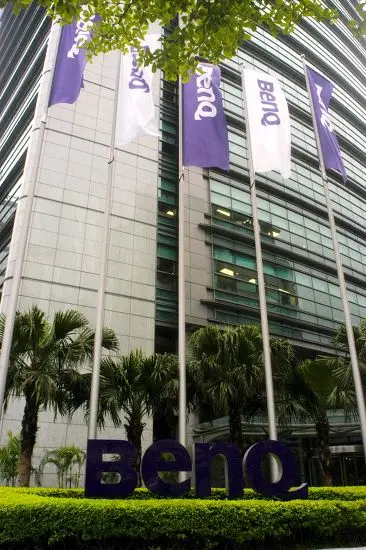 Como a BenQ projetou três monitores para necessidades opostas 2 Como a BenQ projetou três monitores para necessidades opostas view benq computer enterprise headquarter taipei on 550nw 7703245a