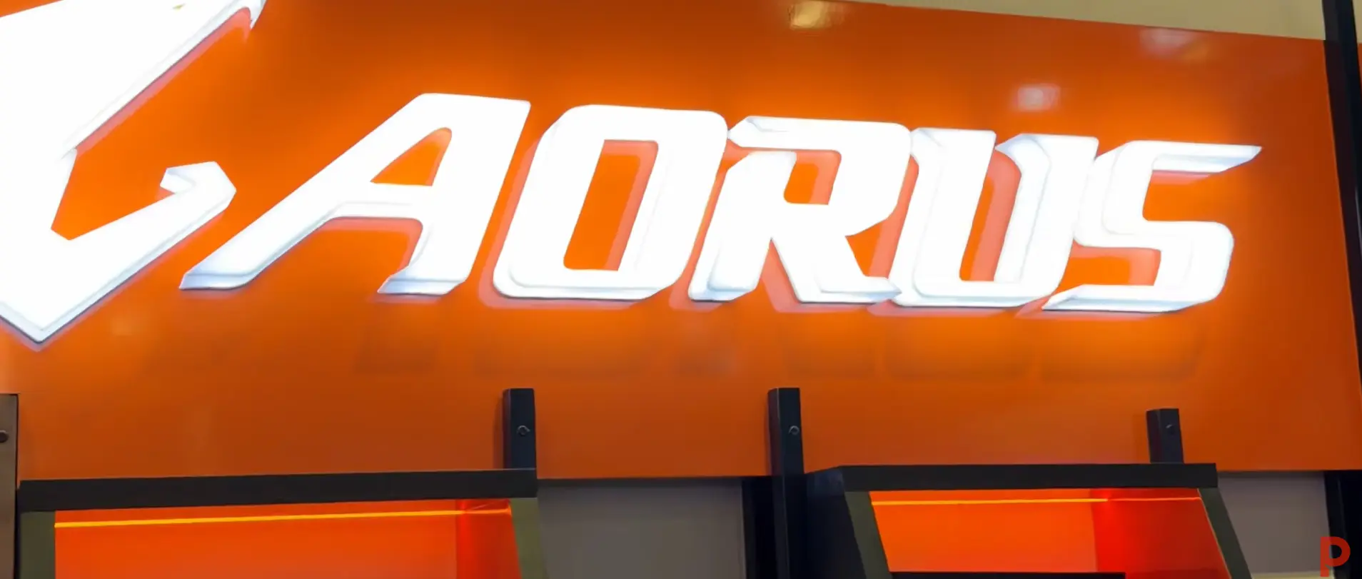 Pichau Inaugura Nova Loja Física em São Paulo com Espaços Exclusivos e Imersivos das Principais Marcas de Hardware 6 Pichau Inaugura Nova Loja Física em São Paulo com Espaços Exclusivos e Imersivos das Principais Marcas de Hardware AORUS