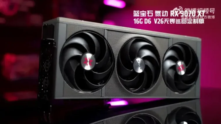 Sapphire anuncia edição especial de GPU temática para eSports