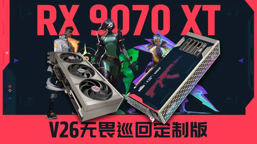Sapphire anuncia edição especial de GPU temática para eSports 2 Sapphire anuncia edição especial de GPU temática para eSports SAPHIRE RX 9070 XT VALORANT HERO 850x478 1