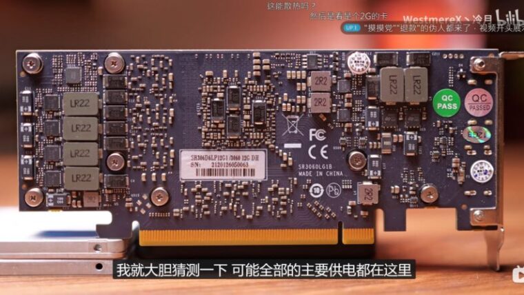 RTX 3060 de slot único e sem cabo de energia surge no mercado com surpresa no desempenho