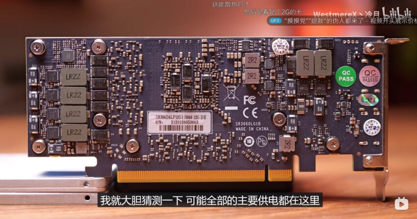RTX 3060 de slot único e sem cabo de energia surge no mercado com surpresa no desempenho